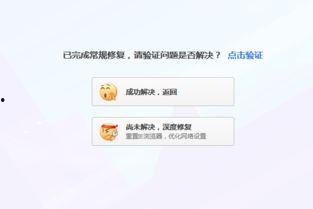 网络爆料怎么弄的啊视频,轻松生成概述文章副标题 第2张 网络爆料怎么弄的啊视频,轻松生成概述文章副标题 第2张