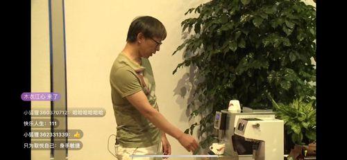 静姐爆料 莫言视频播放,莫言视频幕后故事,播放量背后的秘密 第3张 静姐爆料 莫言视频播放,莫言视频幕后故事,播放量背后的秘密 第3张