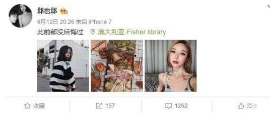 明星被爆料视频,揭秘娱乐圈不为人知的真相 第3张 明星被爆料视频,揭秘娱乐圈不为人知的真相 第3张